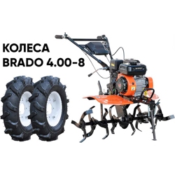 Культиватор SKIPER SP-700 + колеса BRADO 4.00-8 (комплект)