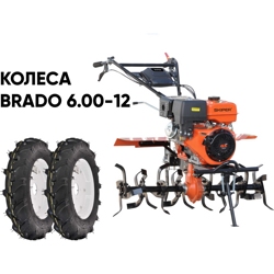 Культиватор SKIPER SP-1400S + колеса BRADO 6.00-12 (комплект)