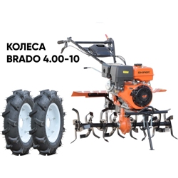 Культиватор SKIPER SP-1000S + колеса BRADO 4.00-10 (комплект)