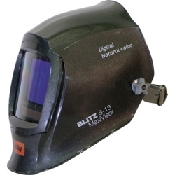 Маска сварщика FUBAG "Хамелеон" с регулируемым фильтром BLITZ 5 - 13 MaxVisor Digital Natural Color