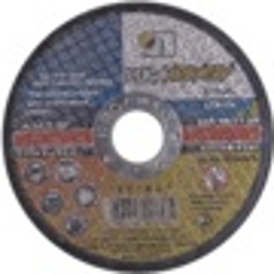 Круг зачистной армированный, по металлу (125х8х22 мм)