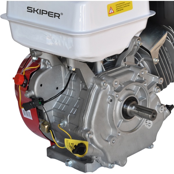 Двигатель бензиновый SKIPER N188F(K) (13 л.с., вал диам. 25мм х60мм, шпонка  7мм)- фото4