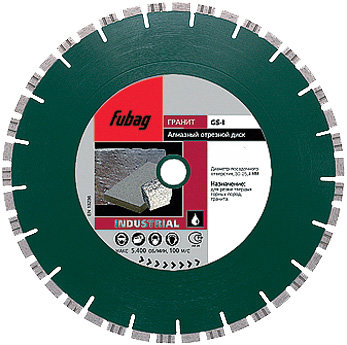 Алмазный диск FUBAG GS-I 300х3,3х25,4/30 (1 шт.)